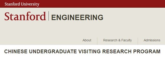 Stanford UGVR Stanford UGVR